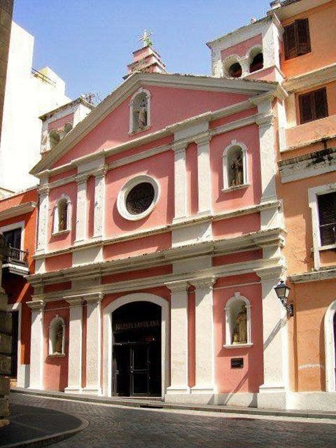 Iglesia Santa Ana (San Juan)