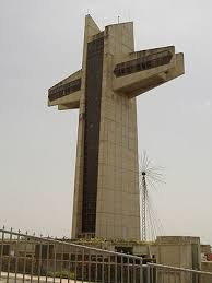 Cruceta El Vigia