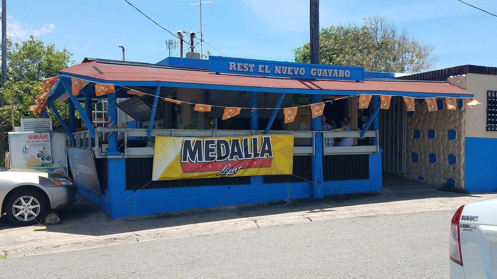 El Nuevo Guayabo