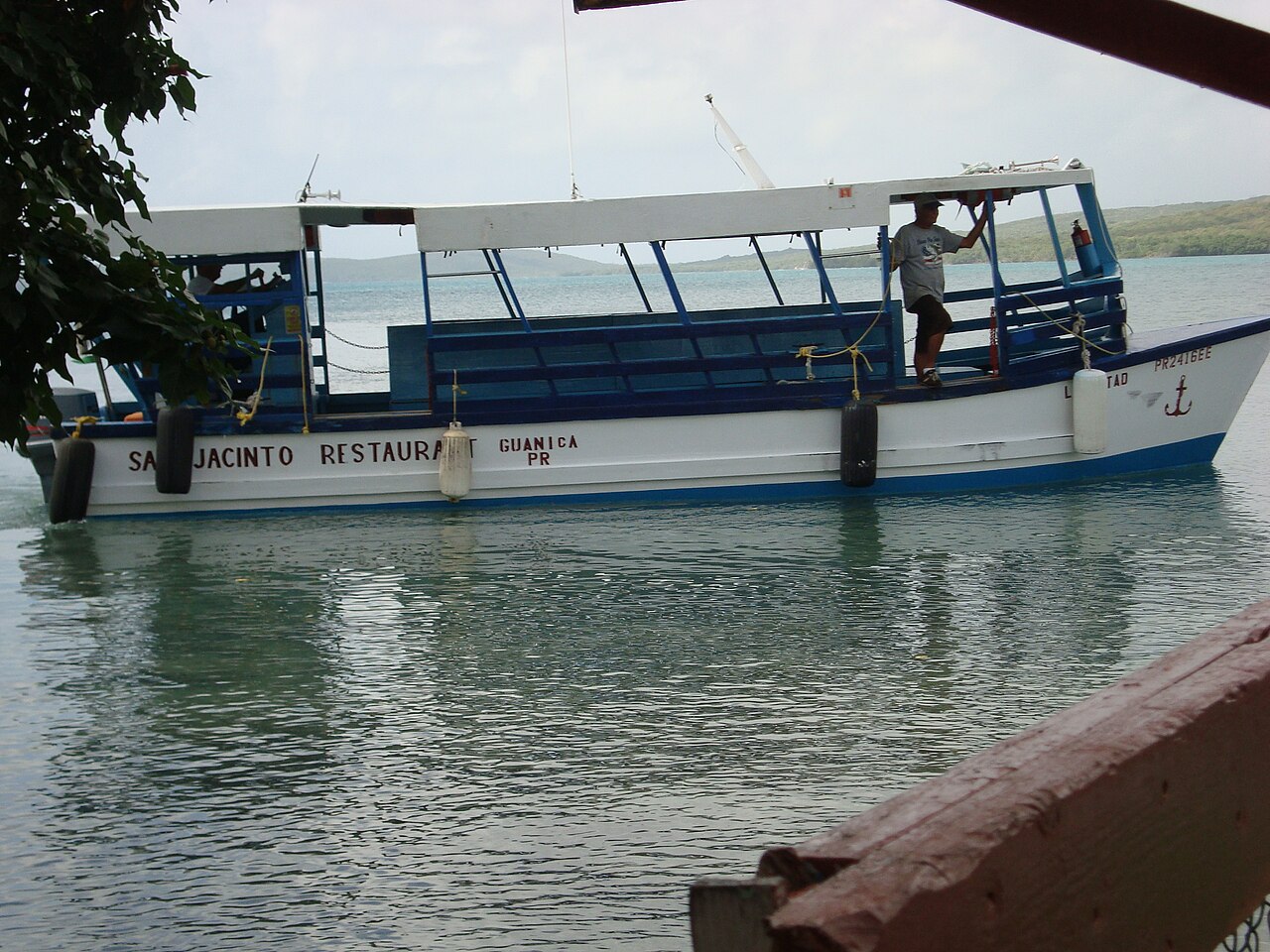 Guilligan Ferry
